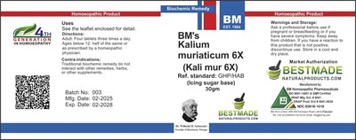 Kali Mur (Kali Mur (lactose Free Cell Salts))
